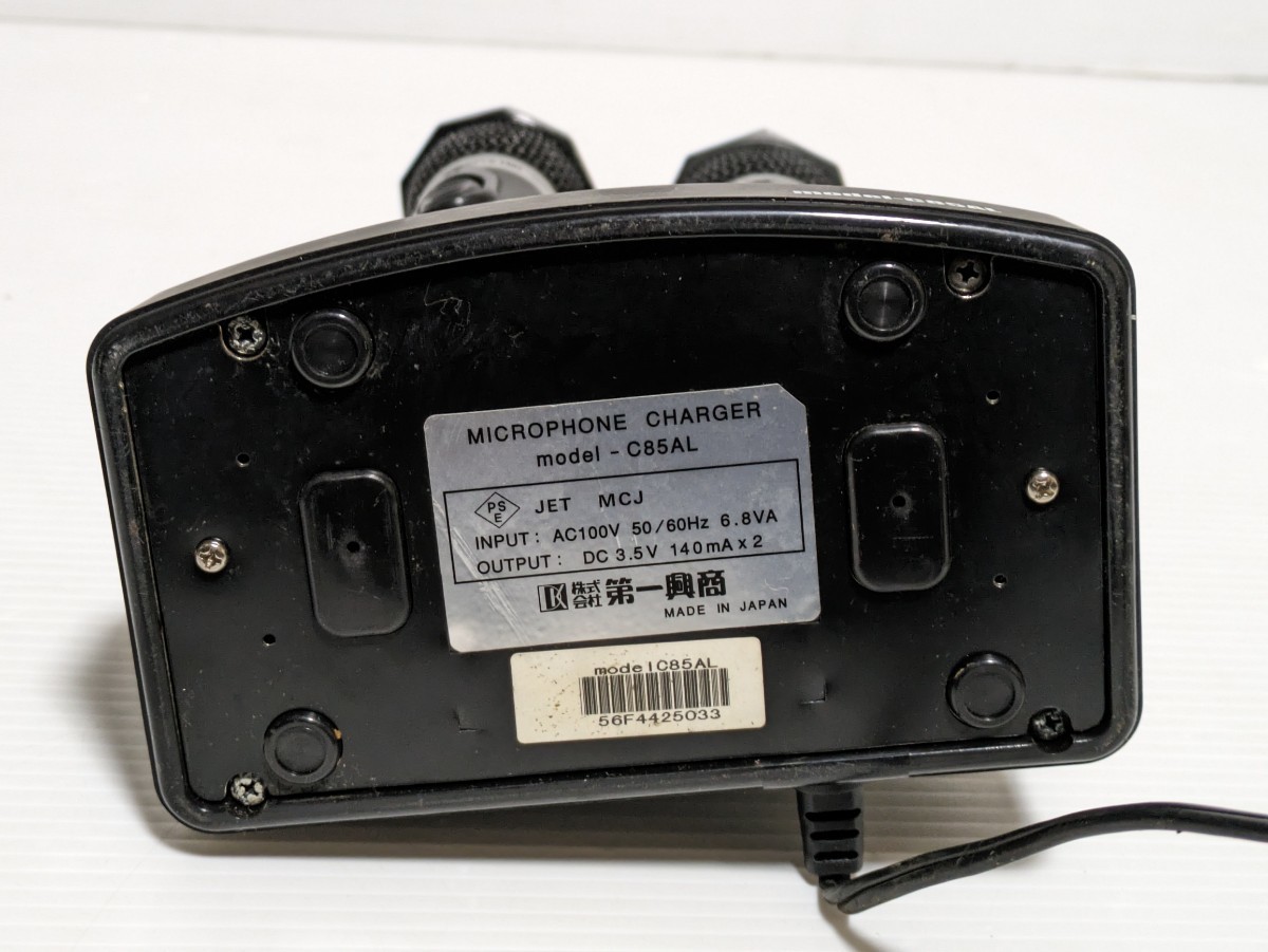 第一興商 ワイヤレスマイク レシーバーセット cyberpro C-85AL マイク 900Pro 2個　動作確認済み 第一興商 ワイヤレスマイク Cyberpro model ワイヤレスマイクレシーバー その他