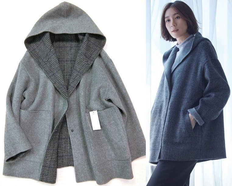 ■自由区大きいサイズ48【リバーシブル】ウールリバーフードコート/グレー49，170円■
