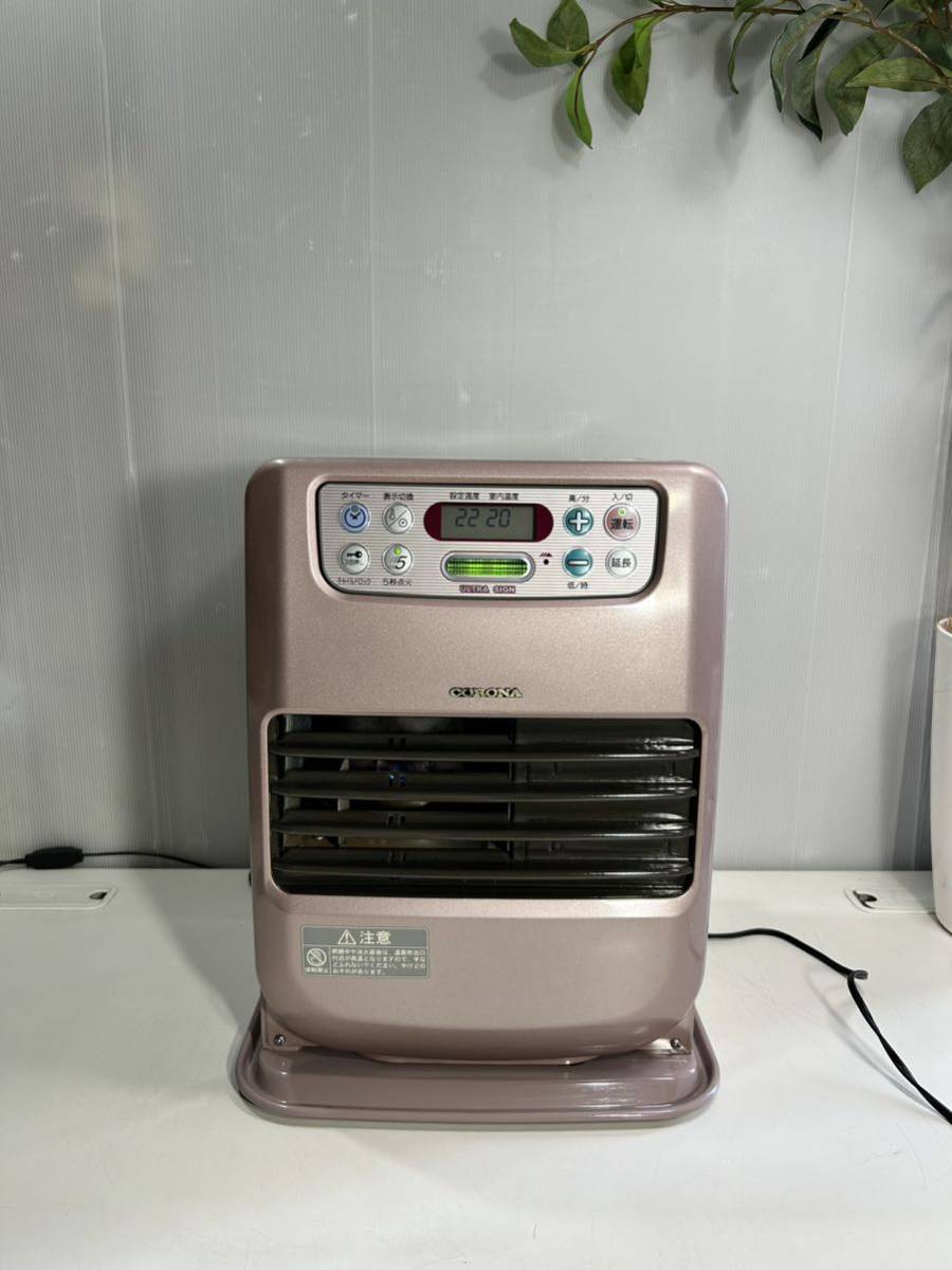 1⁄5受渡済)JT7960CORONA⁄コロナ 石油ファンヒーター美品 外観