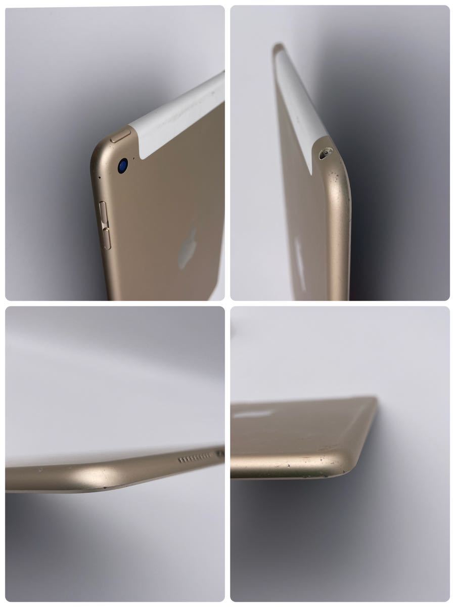 ipad mini4 128g goldの通販