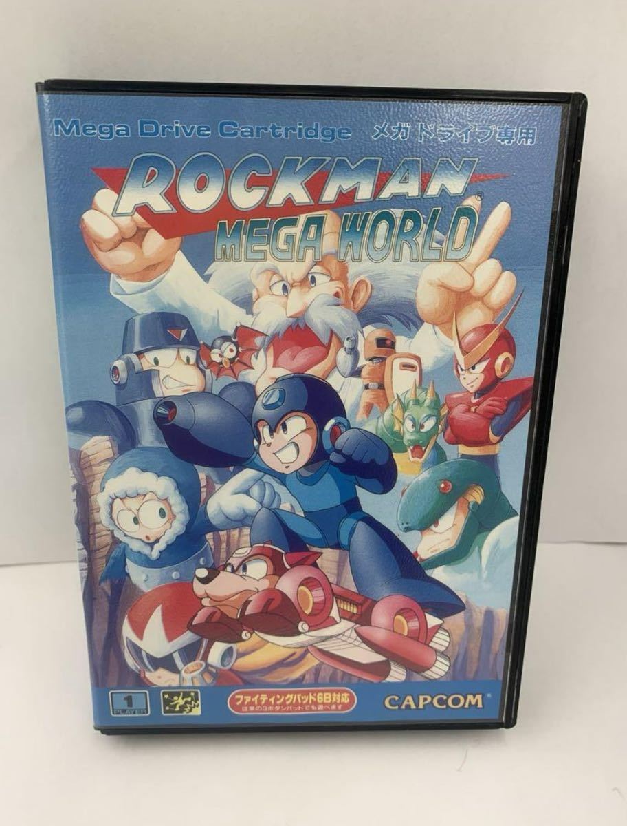 メガドライブ専用ソフト ロックマンメガワールド ロックマンメガ