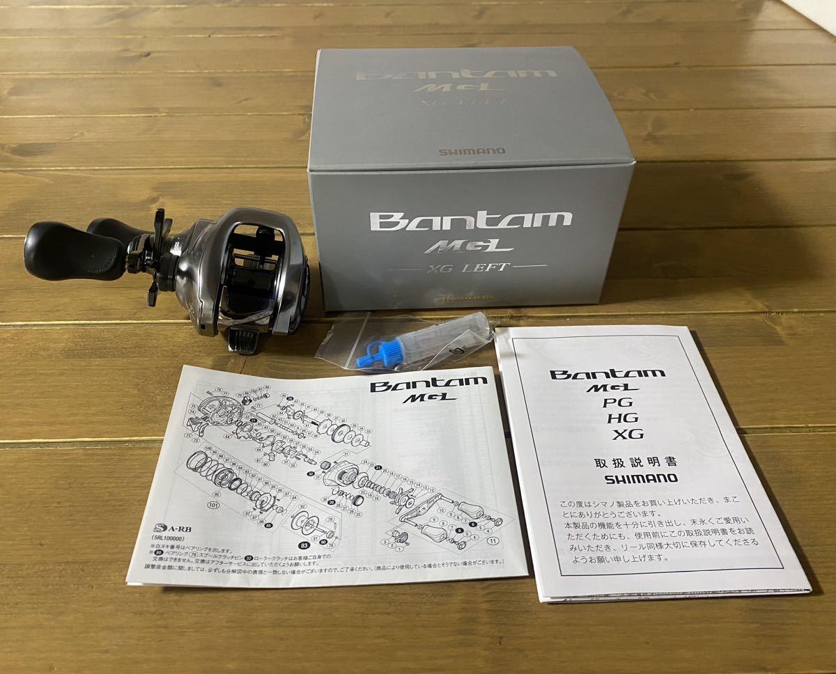 18 バンタム MGL XG LEFT 美品 シマノ 【公式通販】