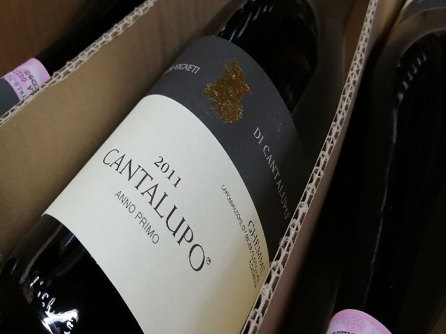 セール　ピエモンテから隠れたネッビオーロ　ゲンメ　カンタルーポから輸入元変更前ヴィンテージ　2011　２本出品中