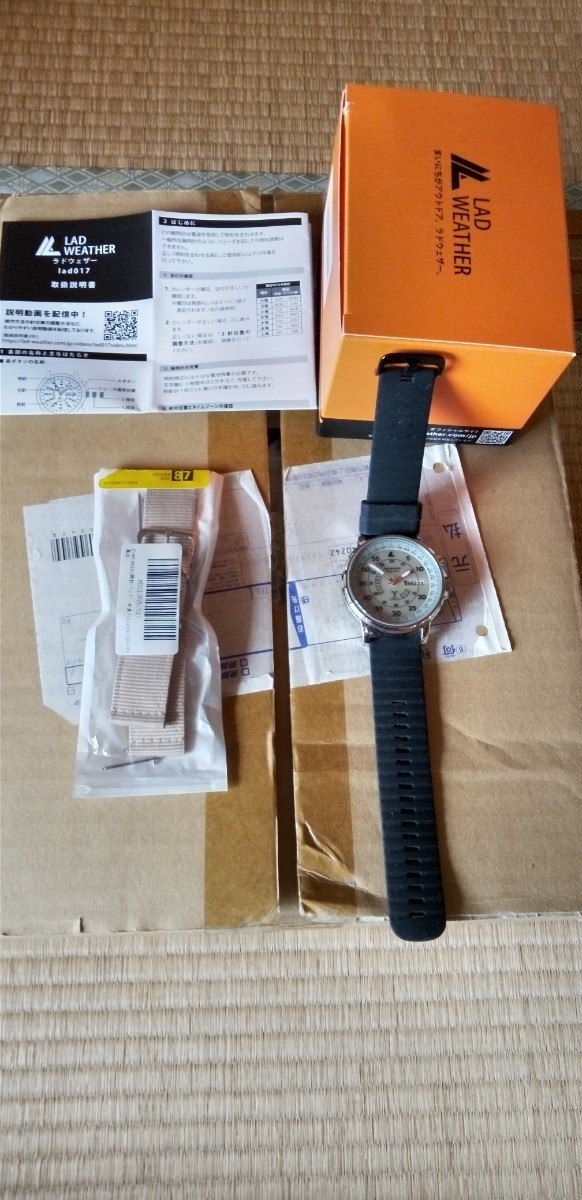 （程度良好）LADWEATHER ラドウェザー 電波ソーラー スペアベルト付き