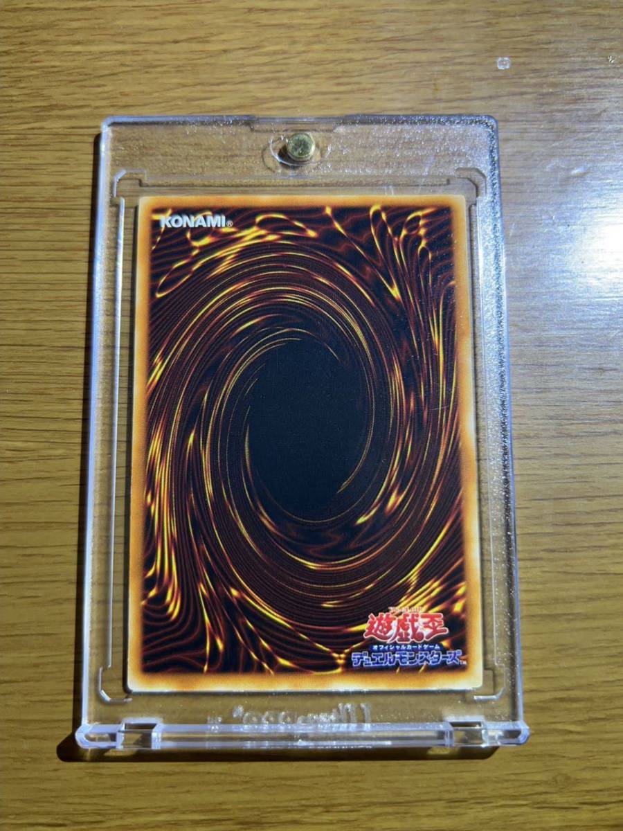 【美品】ブラック・マジシャン LN-53 レリーフ 初期遊戯王　希少品 遊戯王 ブラック・マジシャン LN-53 希少】遊戯王 ブラックマジシャン