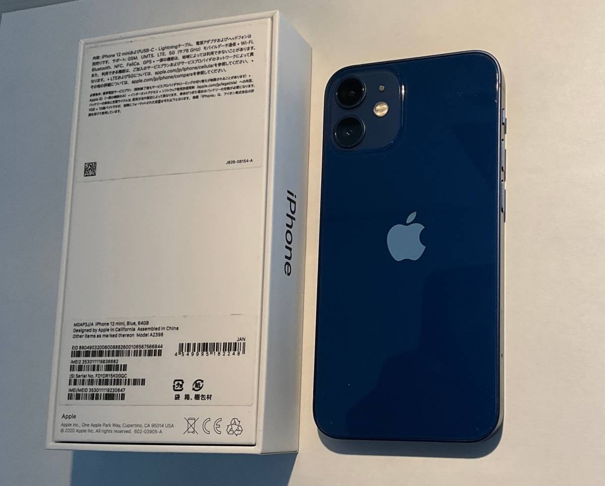 限定SALE，お得 Apple iPhone12mini 64GB Blue バッテリー92％ iFaceケース他おまけ付き■SIMフリー【送料無料】