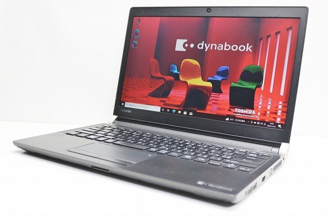 ノートパソコン Windows11 無料変更 東芝 dynabook R73/J 第7世代 Core i5 メモリ8GB SSD256GB Windows10 カメラ