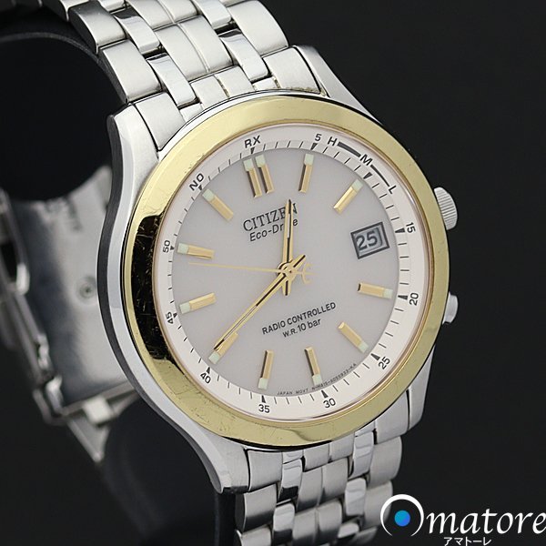 1円～◎CITIZEN シチズン フォルマ メンズ 電波ソーラー FRD59-2393 