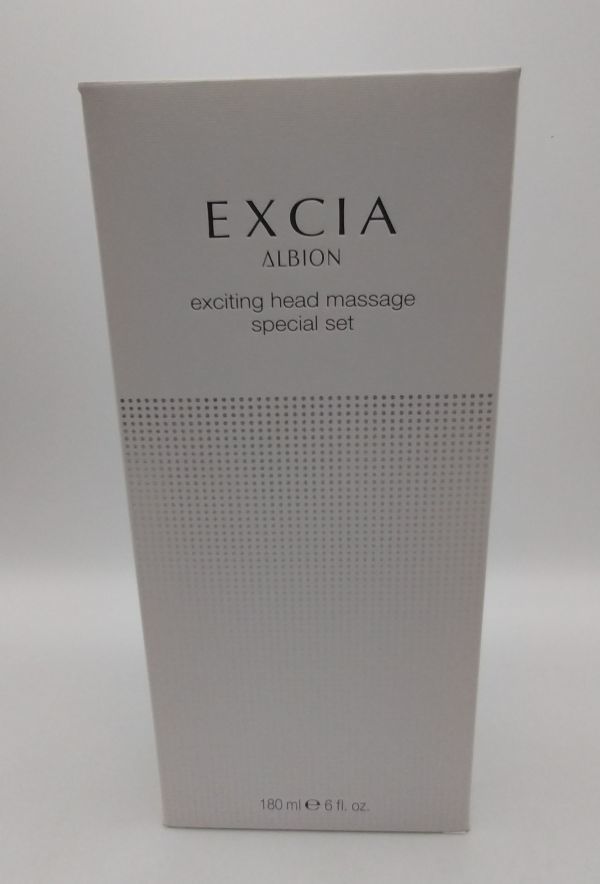 Z★新品 アルビオン エクシア エキサイティング ヘッドマッサージ スペシャルセット★