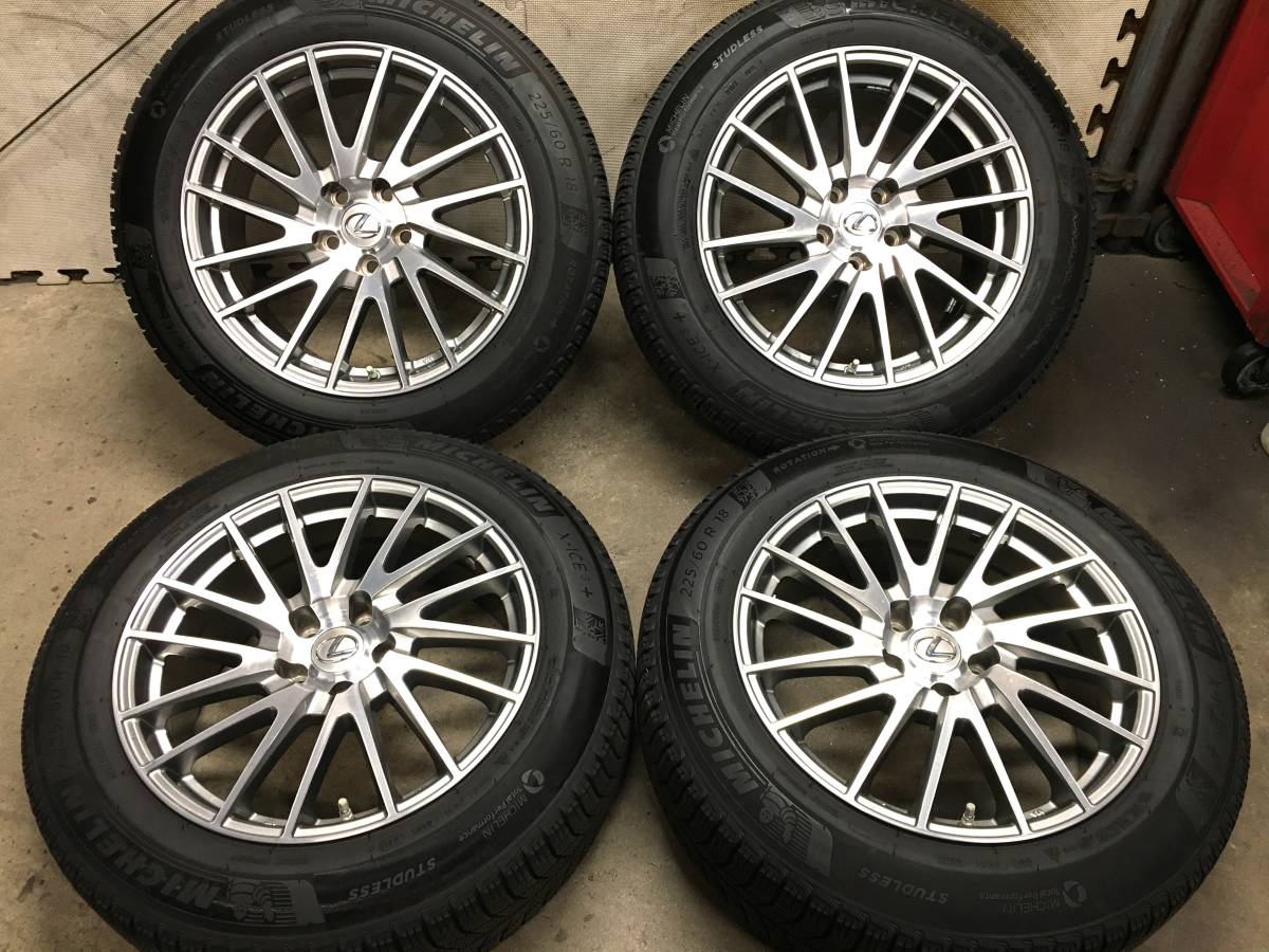 レクサスNX ハリアー RAV4【225/60R18】溝有ミシュラン スタッドレス 