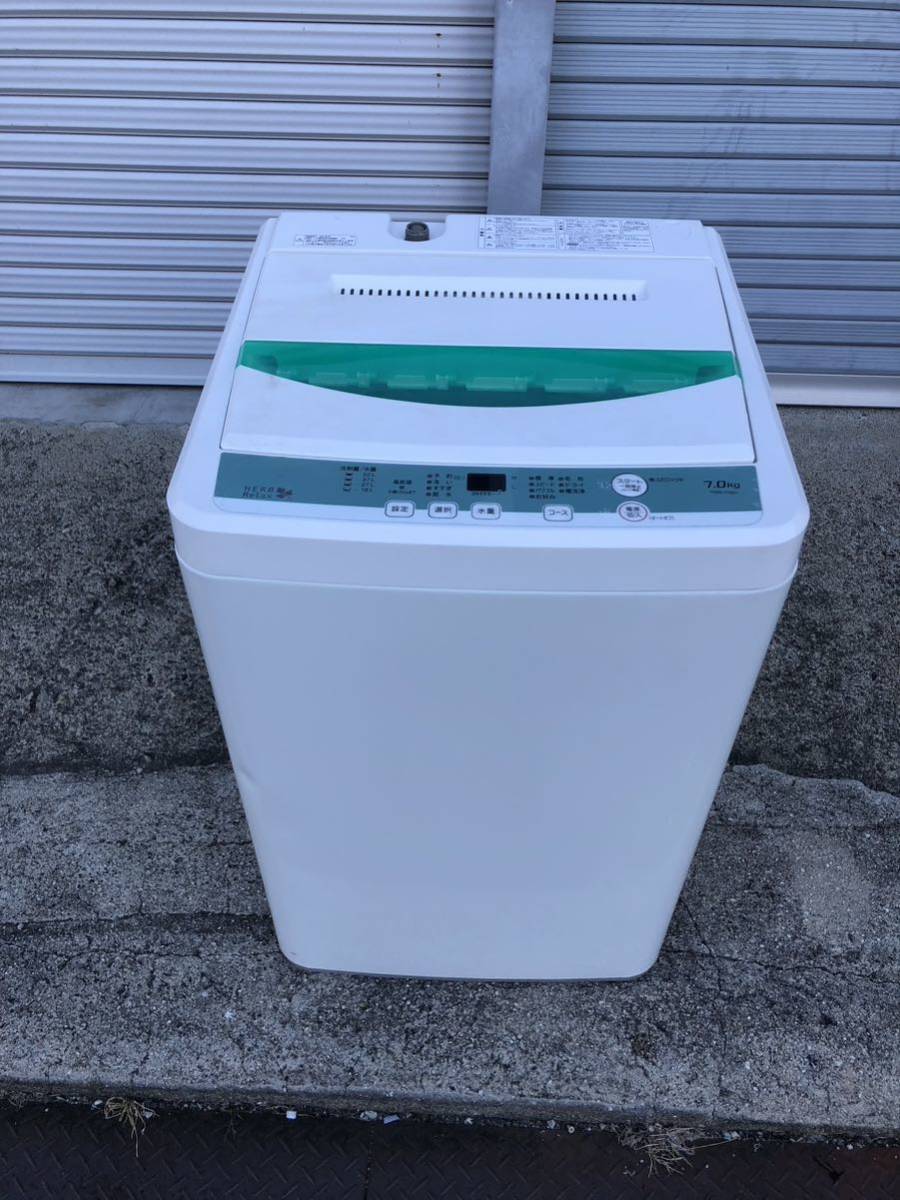 ヤマダ電機 HerbRelax 7.0kg 全自動洗濯機 YWM-T70D1 ステンレス槽 