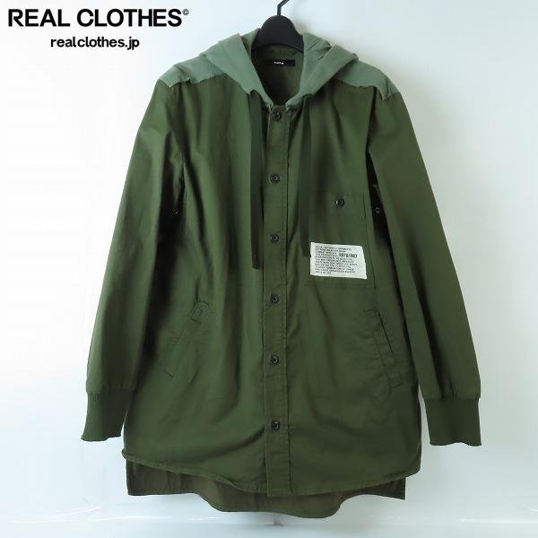 DIESEL 1978/IND MA-1 フライトジャケット M カーキ DIESEL 1978⁄IND MA-1 フライトジャケット M カーキ - メルカリ