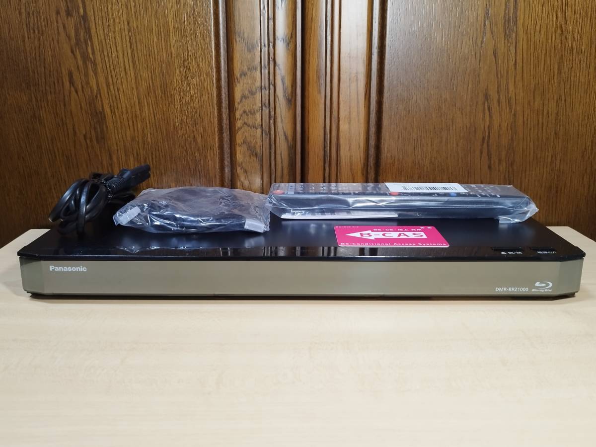 安心整備済み Panasonic DMR-BRZ1000 パナソニック DIGA ブルーレイ