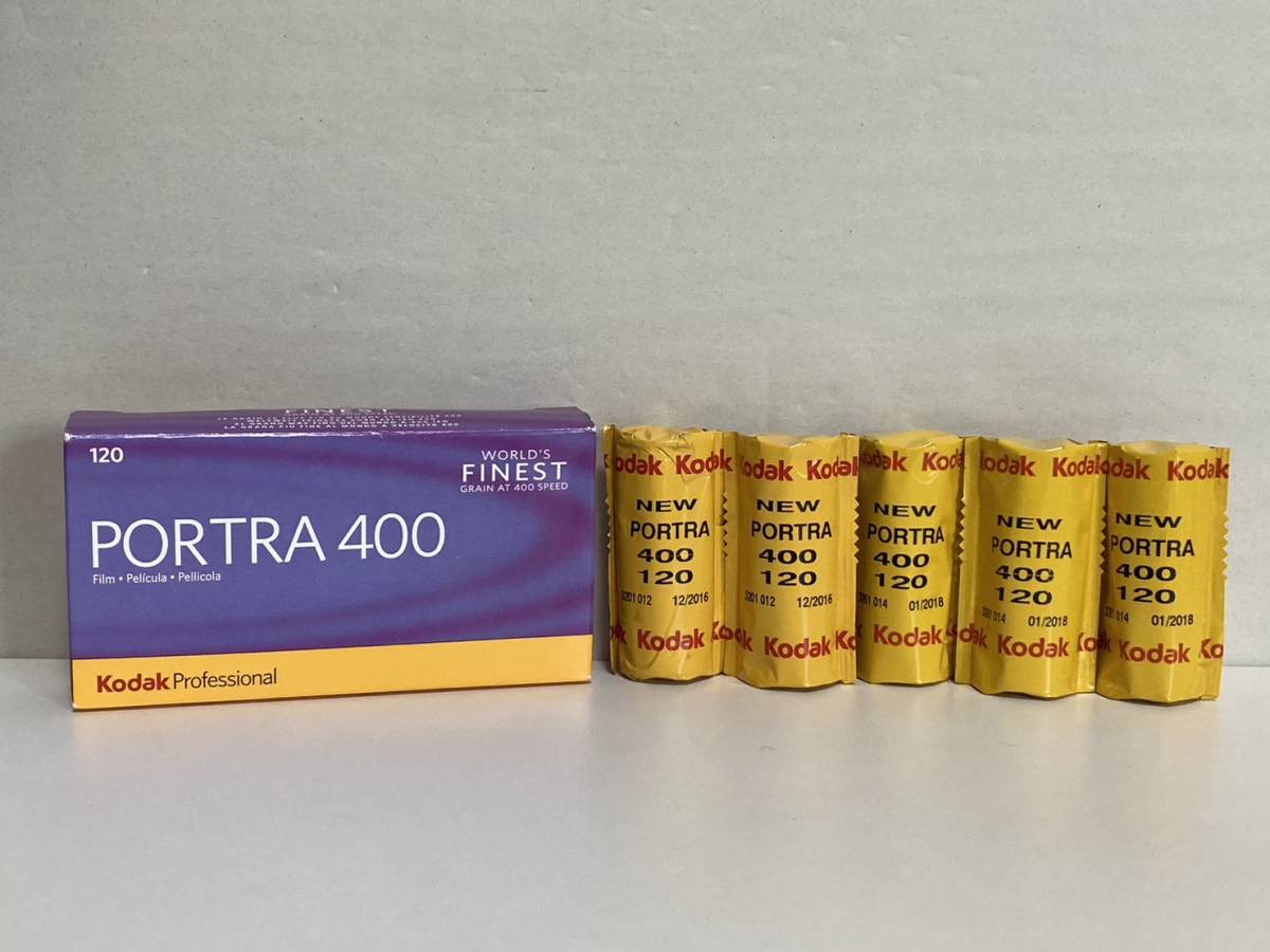Kodak PORTRA 400 120 ５本セット コダック ブローニー フィルム カラーネガフィルム ポートラ ⑭