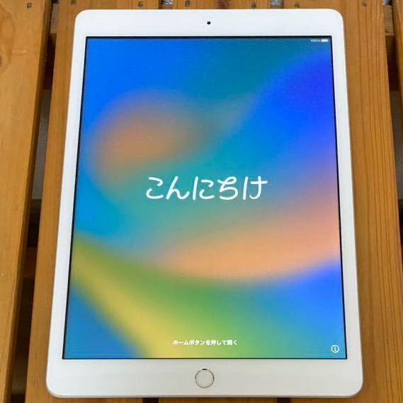 Apple 10.2インチ iPad 第7世代 64GB MW752J/A Wi-Fiモデル 初期化済