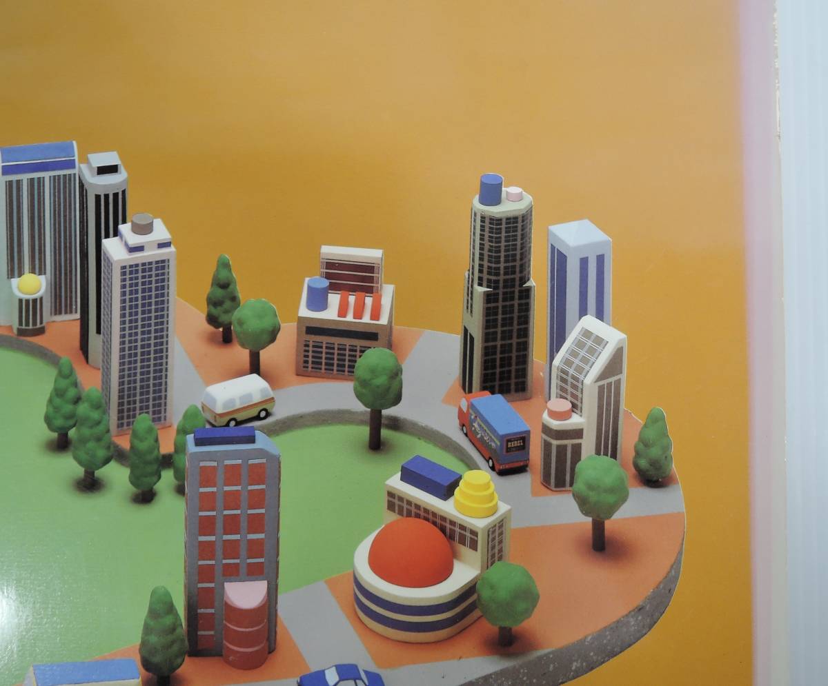 はい・まっぷ大田区住宅地図 【中古】 はい・まっぷ大田区 （東京の