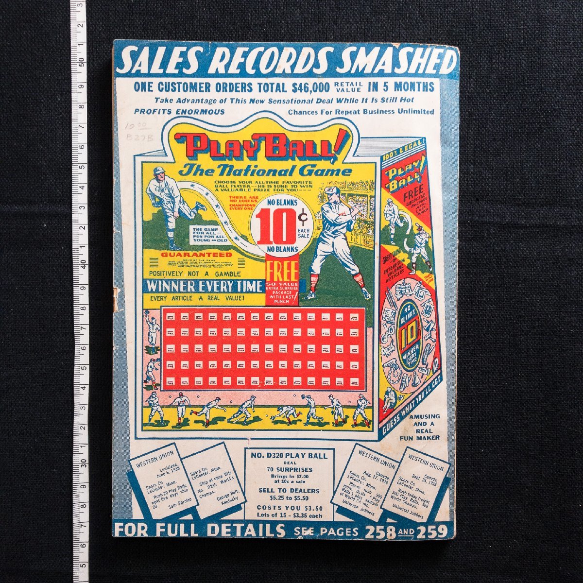 カタログ SPORS BOOK OF BARGAINS 文具 キッチン用品 工具 アパレル おもちゃ_4