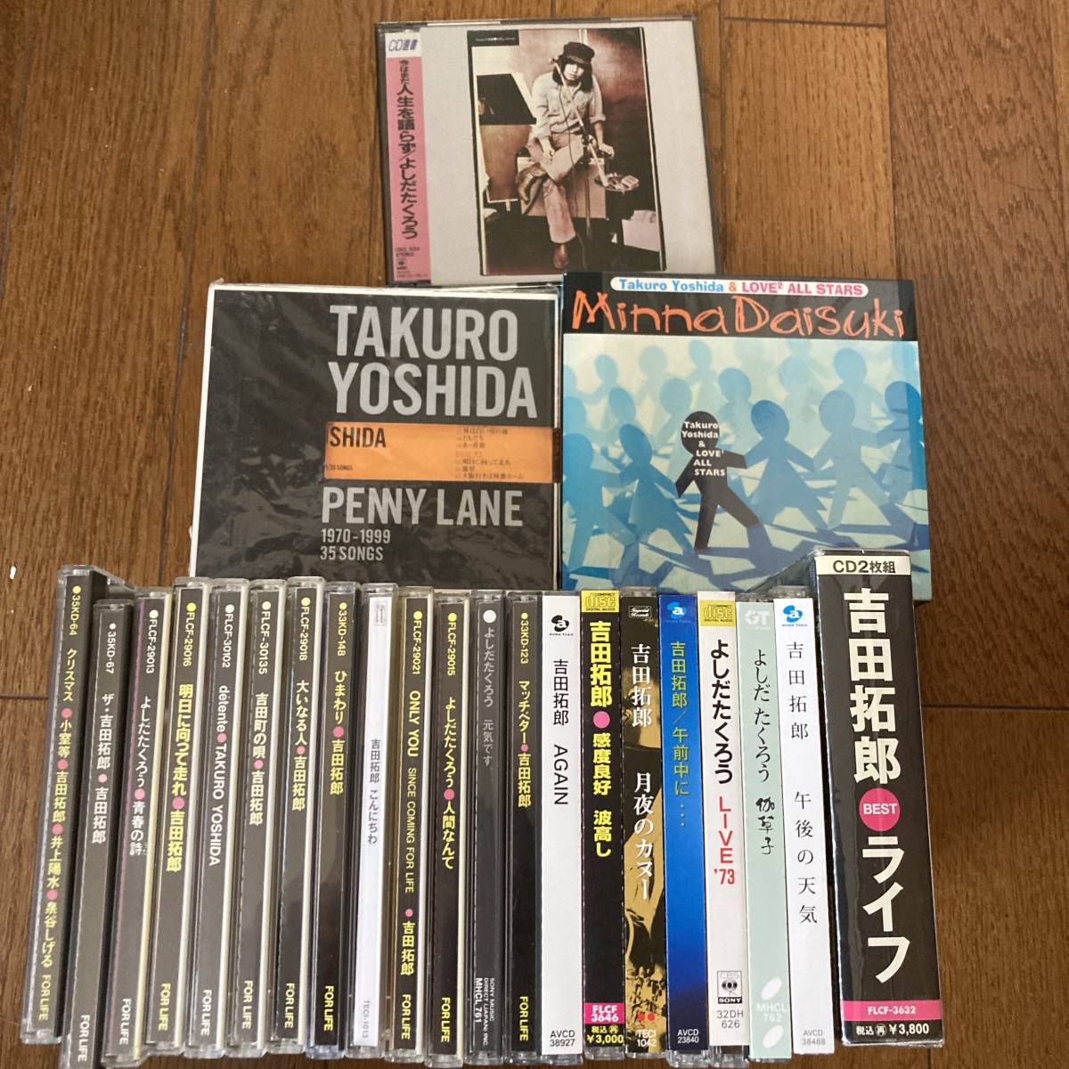 シングルCD　吉田拓郎　怒涛の24枚セット！　オマケ付き 吉田拓郎 CD 24枚 セット 吉田拓郎 シングルCD 怒涛の24枚セット！ CD