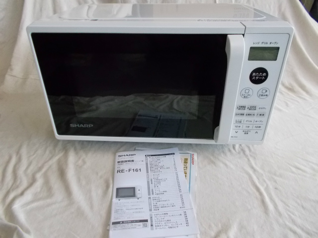 SHARP シャープ オーブンレンジ RE-F161-W 2022年製 シャープ SHARP