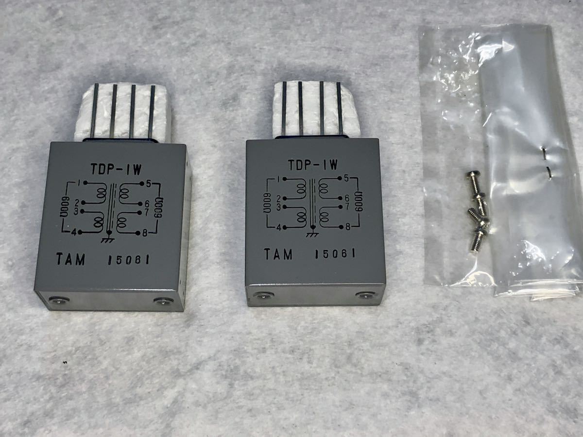 送料無料】TAMURA タムラ オーディオ トランス TDP-1W（600/600） 2個