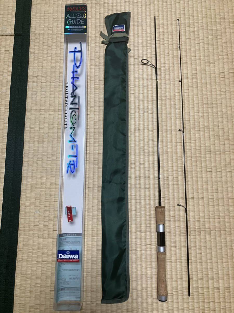 ダイワ ファントム PHANTOM TR トラウトロッド フィッシング DAIWA