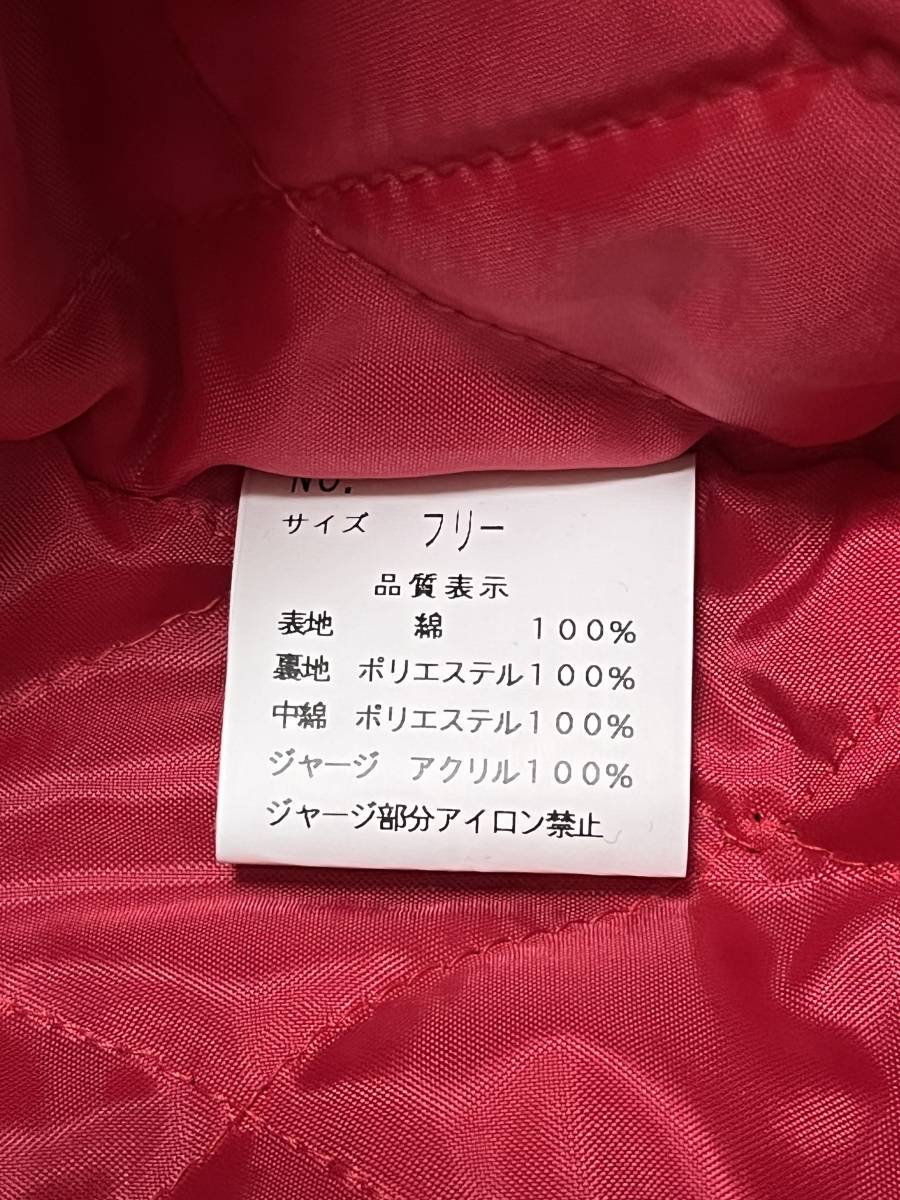 極美品 未使用 Hoshihime スカジャン 無地 別珍 黒 サイズFREE 星姫