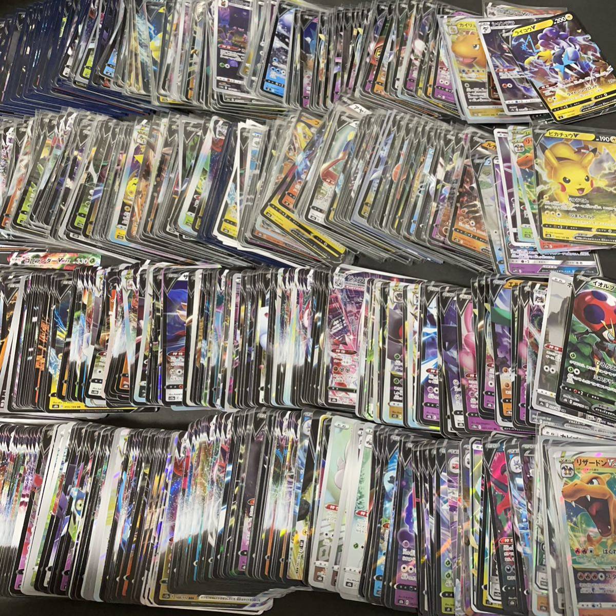 1000円〜 y297 大量 ポケモンカードまとめ売 レアのみ約1000枚