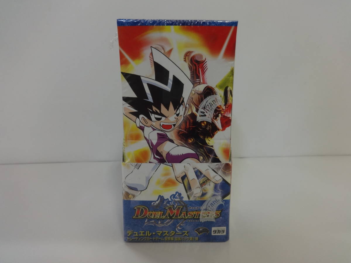 D-1 未開封 DM DM-10 デュエルマスターズ 聖拳編 エターナル・アームズ
