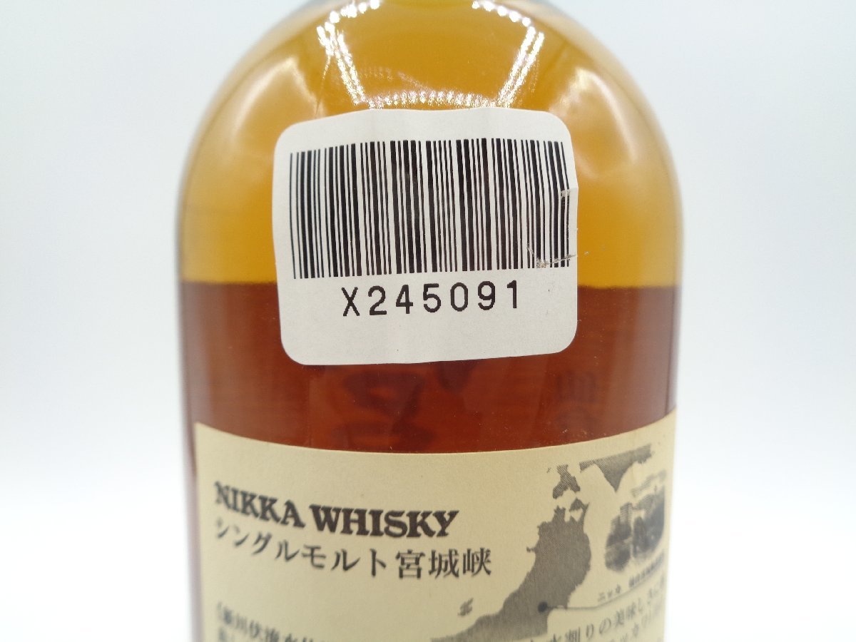 NIKKA WHISKY ニッカ ウイスキー シングルモルト 宮城峡 新川伏流水 