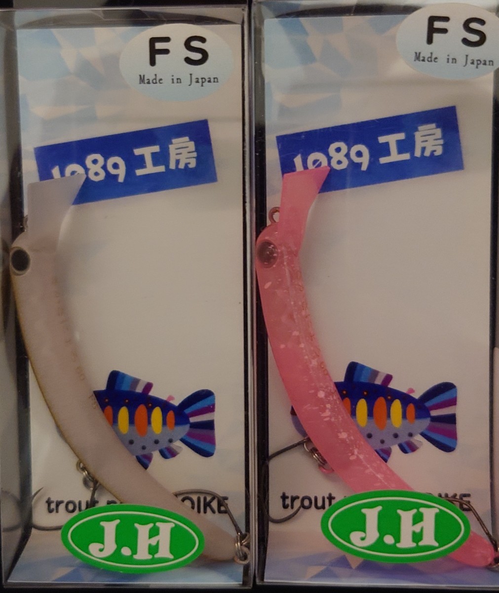 さかさにょろ60FS サクラミソ　満開芝桜