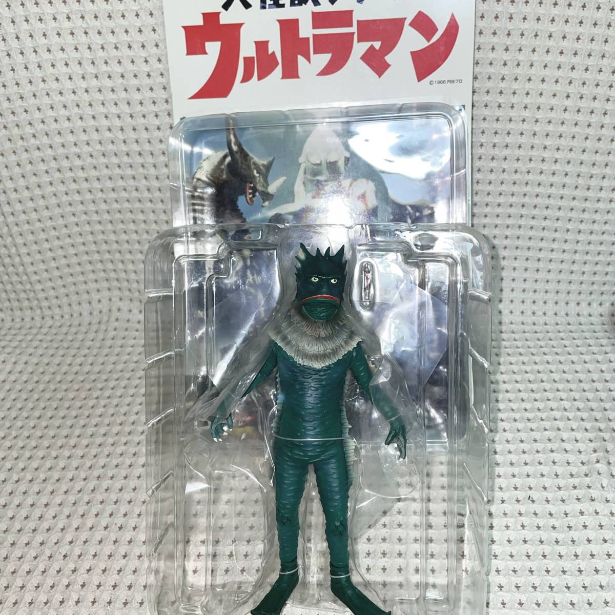 エクスプラス エクスプラス 大怪獣シリーズ ウルトラマン 海底原人