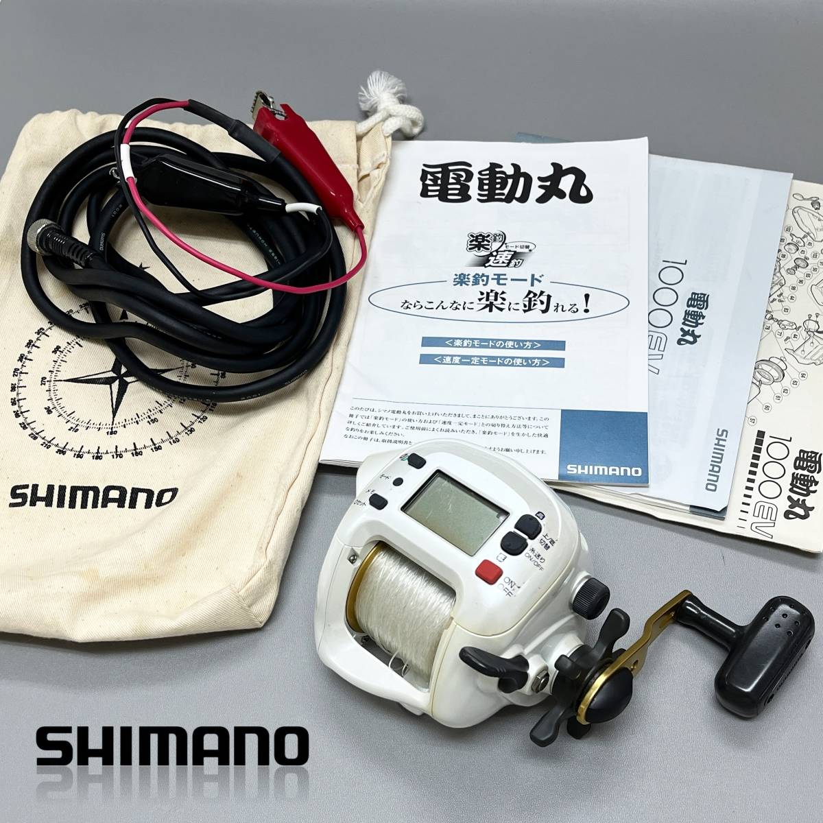 シマノ 01 電動丸 1000EV 右 シマノ SHIMANO 電動丸 バルケッタ300HG右