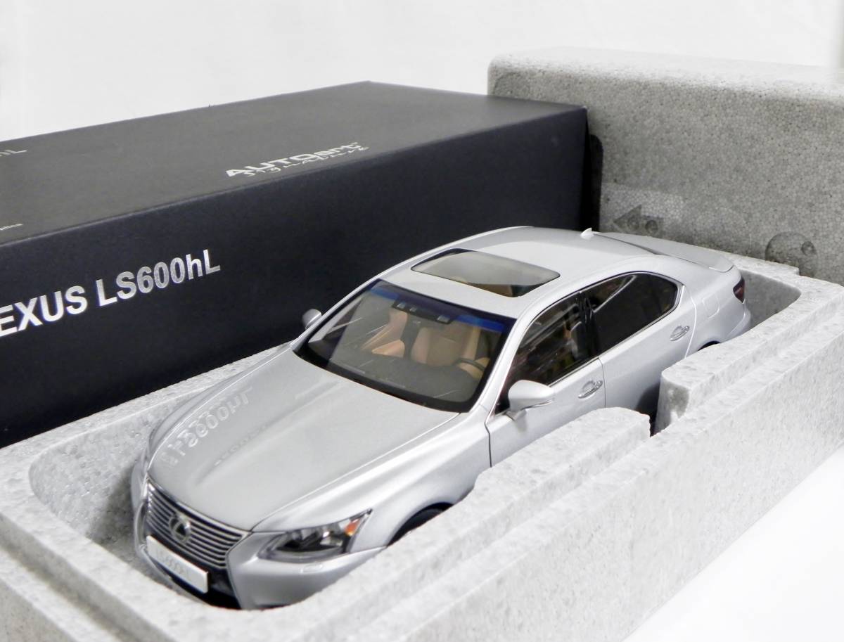 オートアート 1/18 レクサス LS600hL シルバー 展示中古品 LEXUS 1⁄18