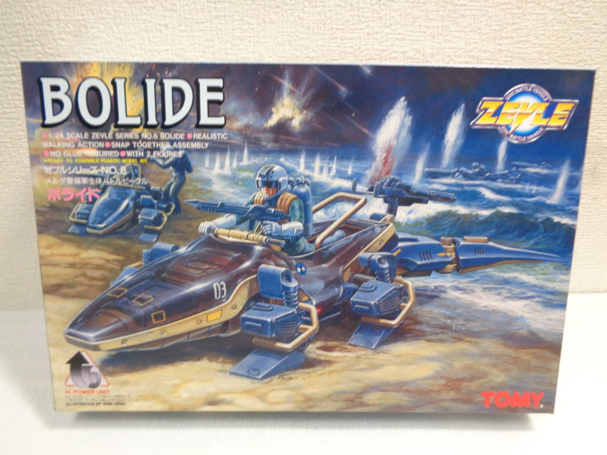 内袋未開封 旧ゾイド ZOIDS 未組立 ゾイド TOMY メカ生体版 昭和版