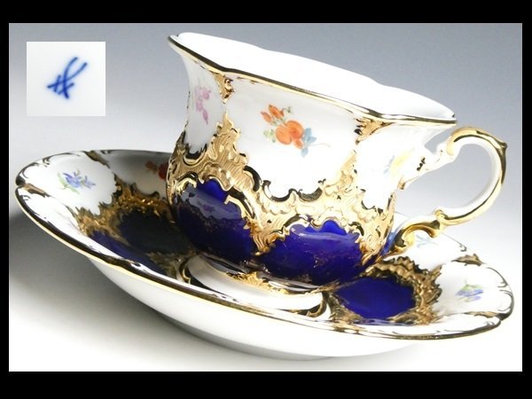 Bフォーム Meissen – マイセン トップ ユーロクラシクス｜マイセン