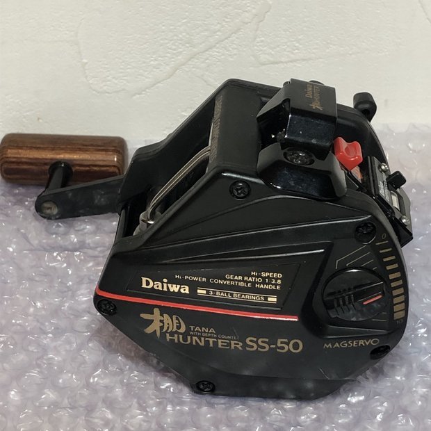 動作確認済】 ダイワ 棚ハンター SS-50 船用 オールド ダイワ DAIWA 棚