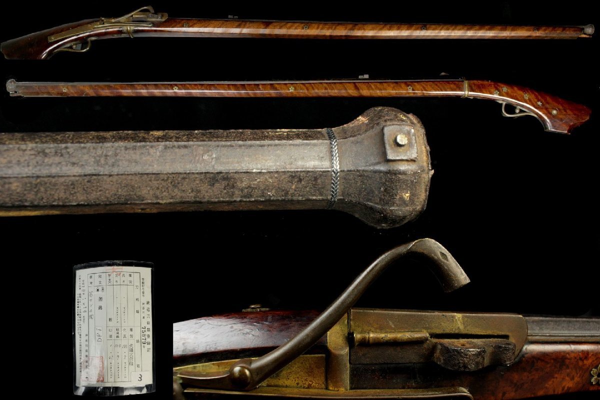 【董芸】時代武具 無銘 火縄式銃砲 美しい虎目銃床 銀象嵌 火縄銃 全長133.2cm [831093]
