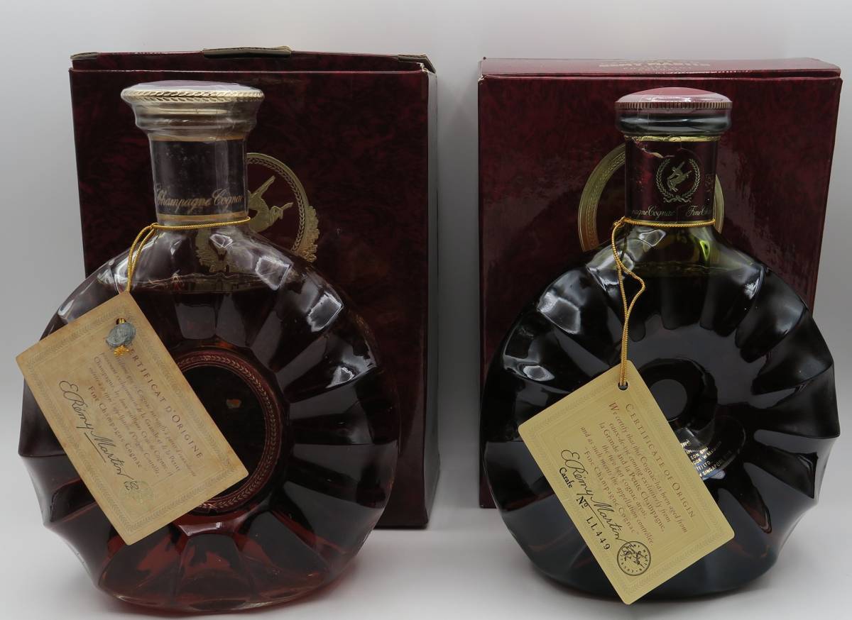 REMY MARTIN レミーマルタン xo special スペシャル コニャック 700ml