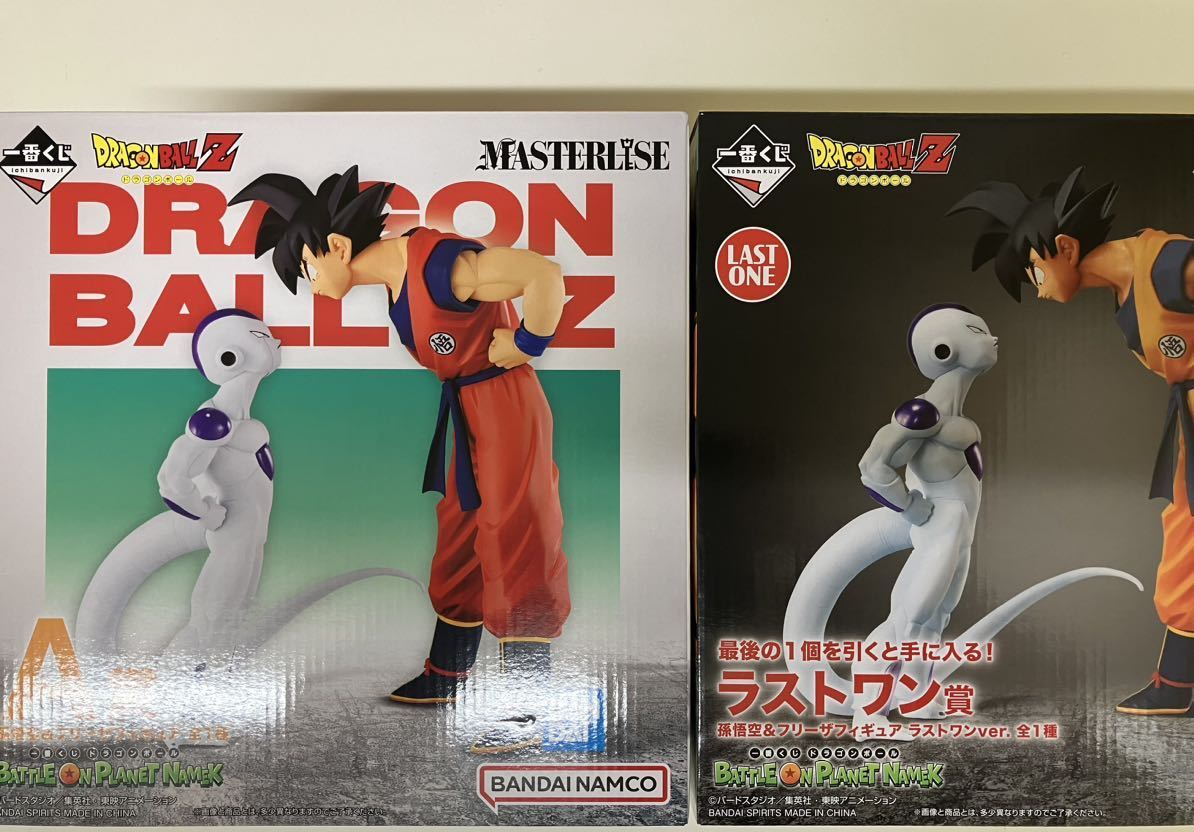 一番くじドラゴンボール BATTLE ON PLANET NAMEK A賞〜E賞、ラストワン
