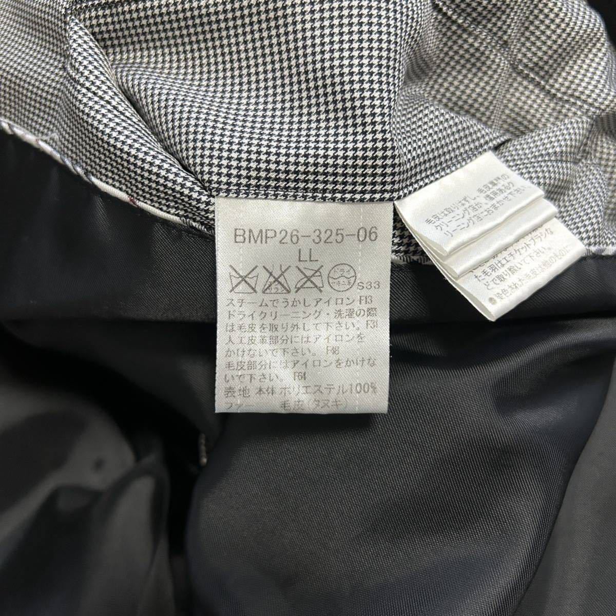 美品 バーバリー ブラックレーベル BLACK LABEL BURBERRY 4way