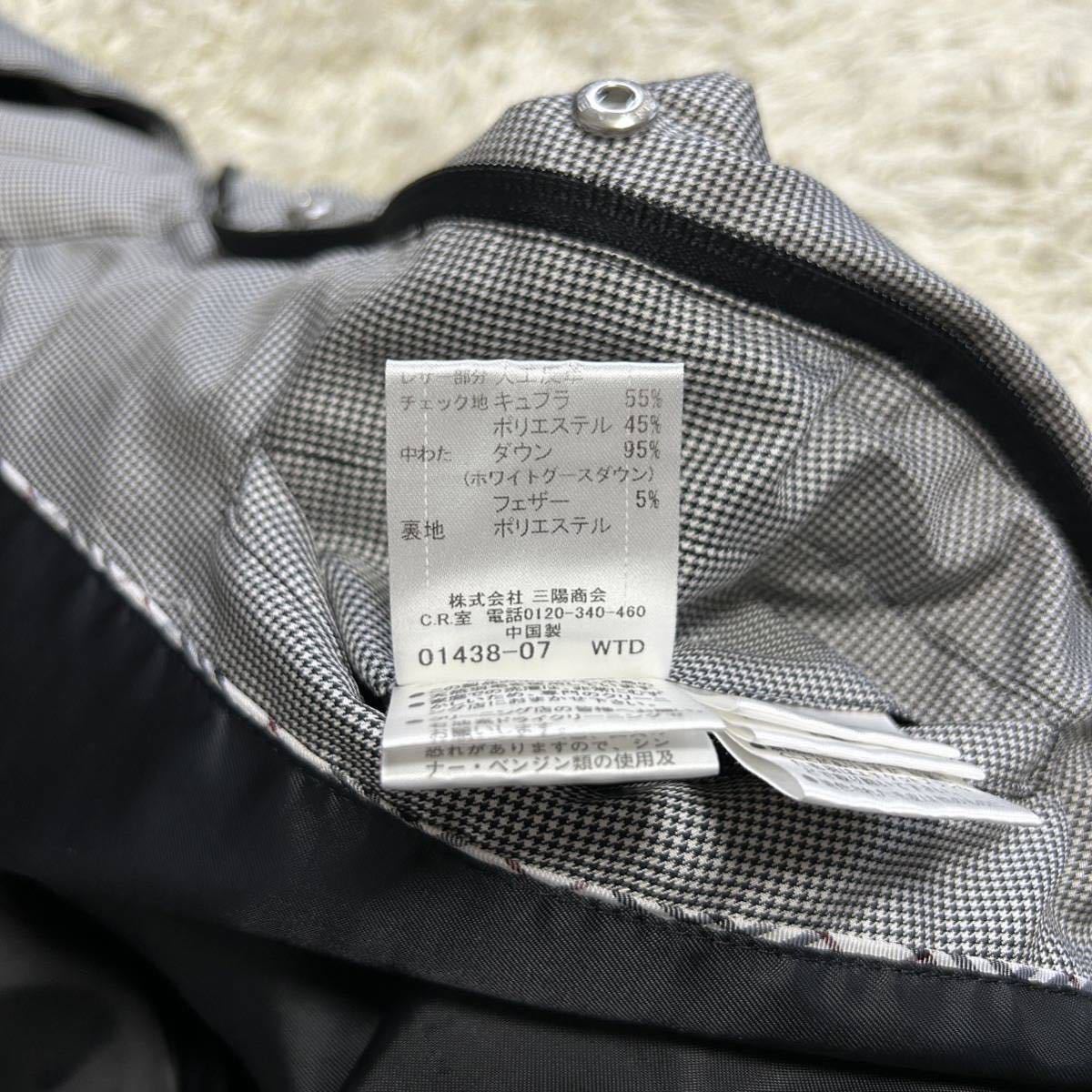 美品 バーバリー ブラックレーベル BLACK LABEL BURBERRY 4way
