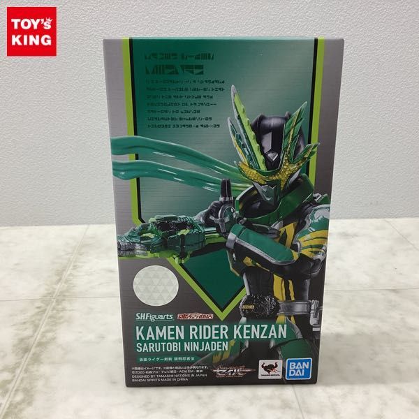 人気定番，新作登場 1円〜 S.H.Figuarts 仮面ライダーセイバー 仮面ライダー剣斬 猿飛忍者伝(その他)｜売買されたオークション情報、yahooの商品情報をアーカイブ公開 - オークファン その他