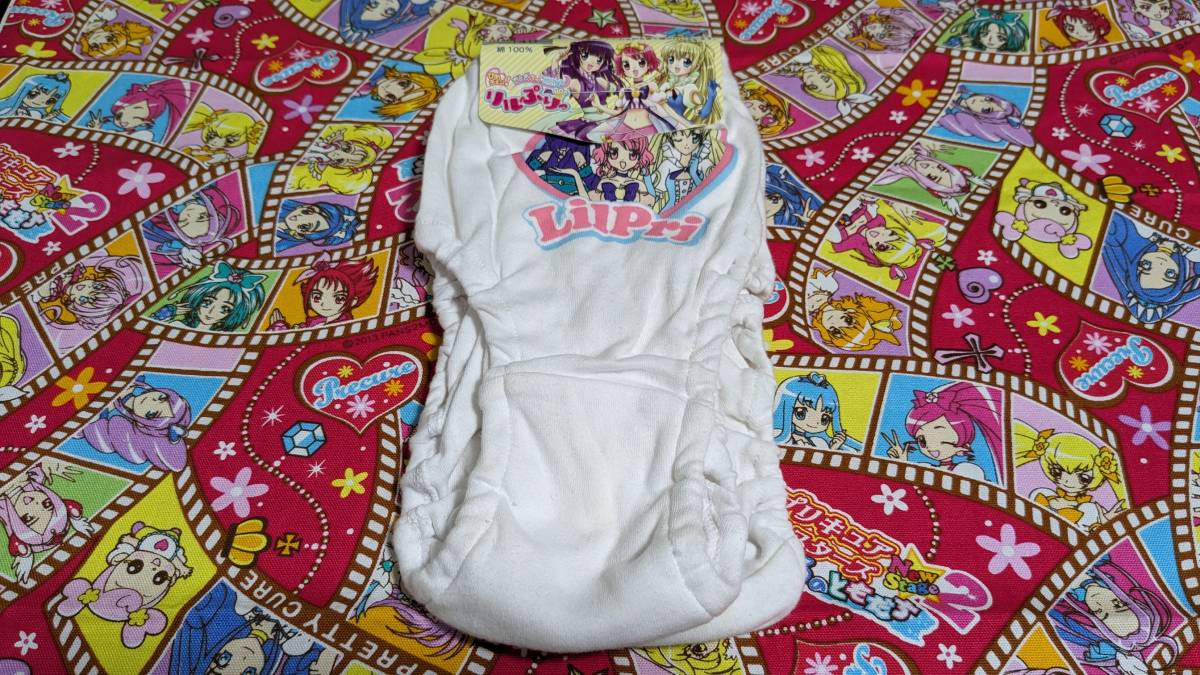 リルぷりっ ショーツ 140 2枚組 新品 未使用 女児ショーツ 女児パンツ インナー 下着