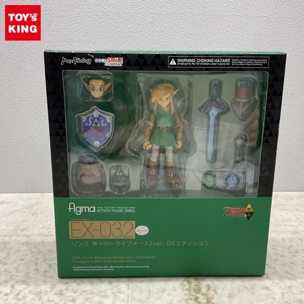 リンク 神々のトライフォース2ver. DXエディション ゼルダの伝説