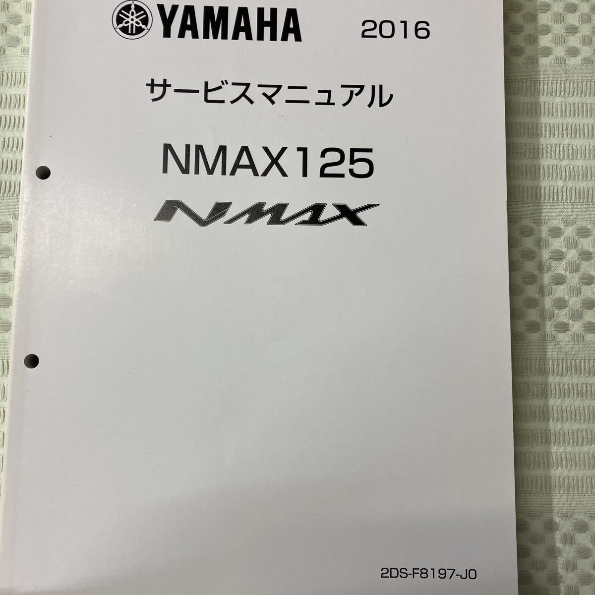 YAMAHA NMAX125 サービスマニュアル・パーツカタログ新品セット YAMAHA NMAX125('25-) サービスマニュアル QQS-CLT-000-BUG : Parts