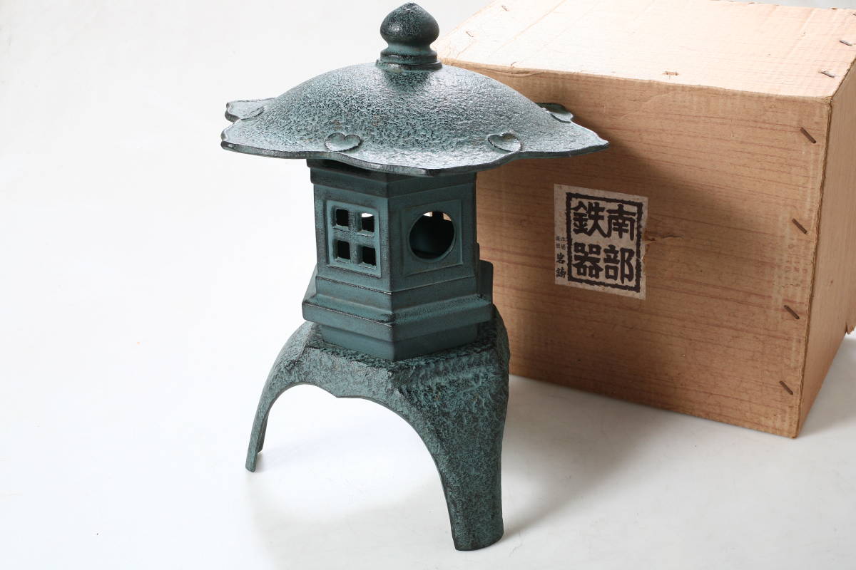 南部鉄器 黒 風鈴 灯篭 鉄灯籠 岩鋳 吊り灯籠 六角(中) 『岩鋳』風鈴