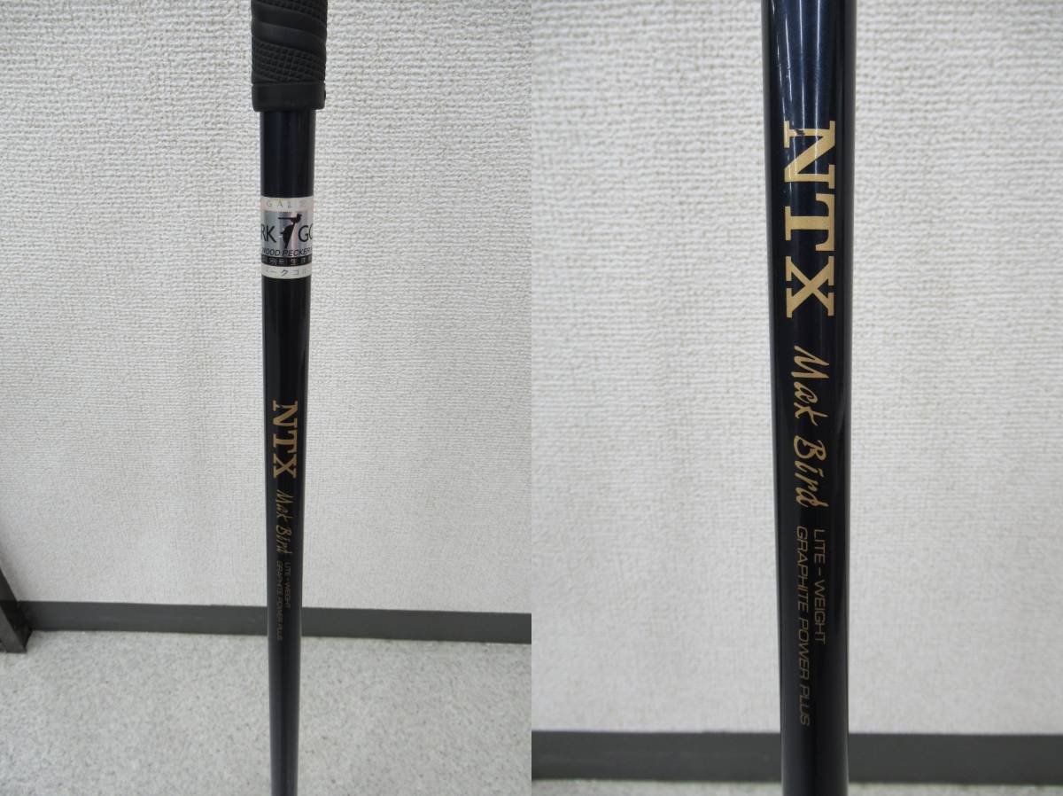 【NITTAX 】ニッタクス Park Golf NTX Mak Bird LITE-WEIGHT GRAPHITE POWER PLUS パークゴルフ クラブ IPGA 国際パークゴルフ協会認定 
