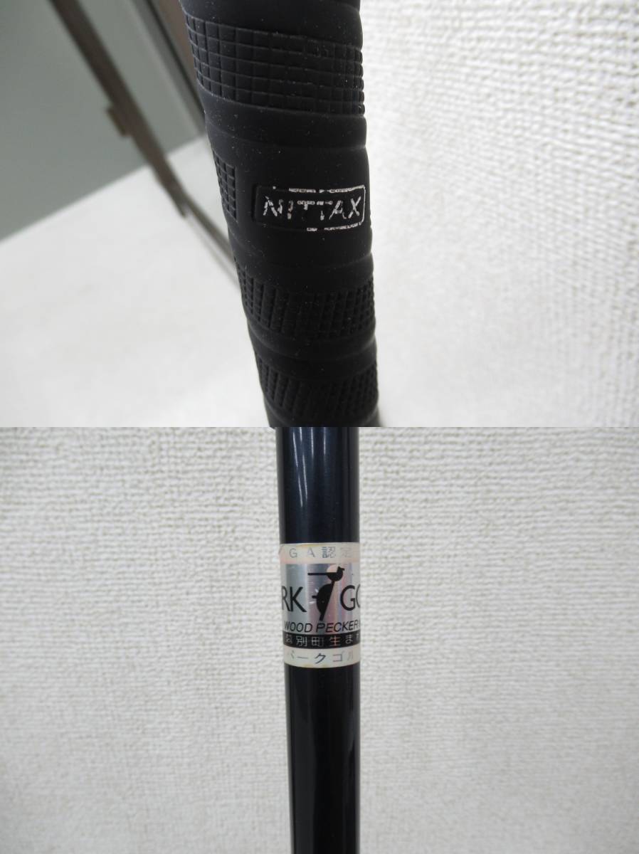 【NITTAX 】ニッタクス Park Golf NTX Mak Bird LITE-WEIGHT GRAPHITE POWER PLUS パークゴルフ クラブ IPGA 国際パークゴルフ協会認定 