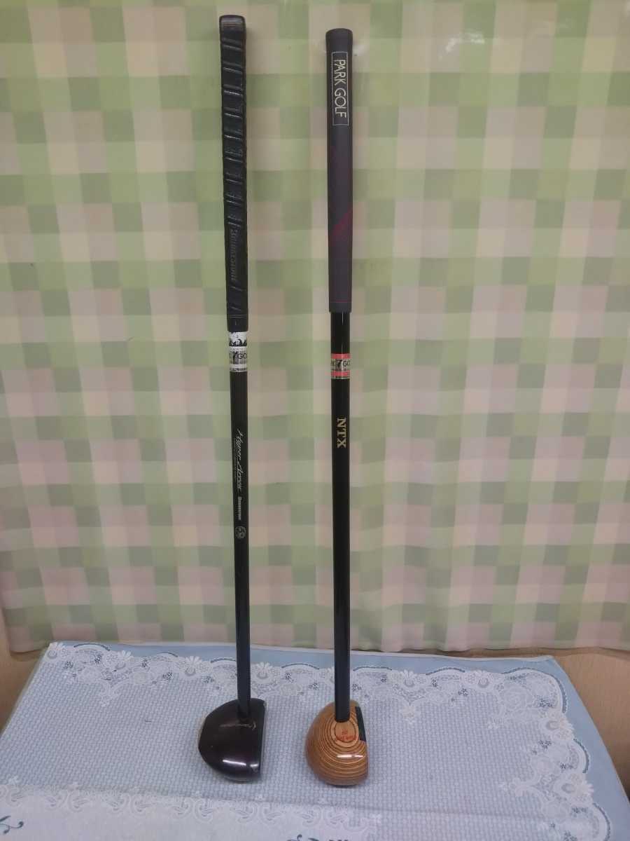 BRIDGESTONE/ブリヂストン Hyper Arrow/ハイパーアロウ パークゴルフクラブ FS-270 右打ち約 84cm NTX park golf dx 約８３Cm
