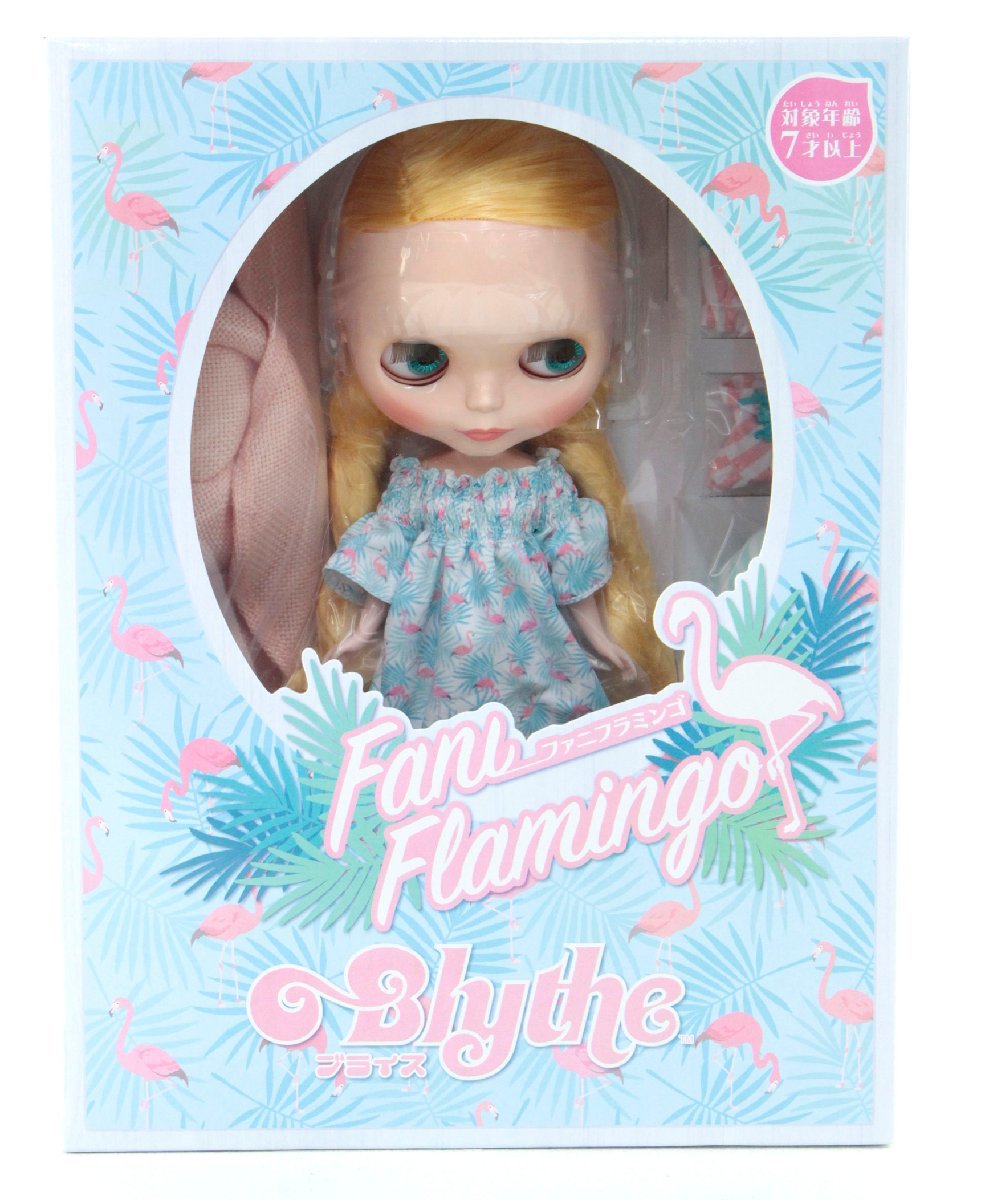 ブライス ファニ フラミンゴ 『新品未開封』 ファニフラミンゴ 新品未 